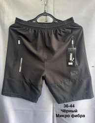 Шорти підліткові оптом