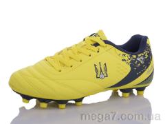 Футбольная обувь, Veer-Demax 2 оптом D2312-28H