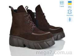 Ботинки, Ailinda оптом 3962-44Д