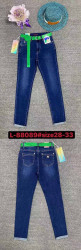 Джинсы женские LZYX JEANS ПОЛУБАТАЛ оптом 12063594 L-88089-1