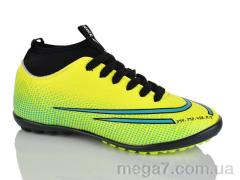 Футбольная обувь, Presto оптом 043 жовтий