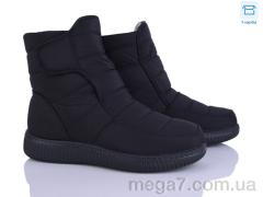 Дутики, Pryama Vigoda оптом 4280-A8018-1