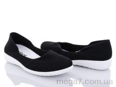 Балетки, Ideal оптом K1329