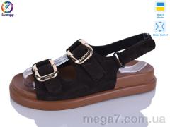 Босоножки, Леопард оптом 195-3