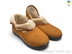 Тапки, Rai shoes оптом --- Т04 карамель
