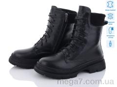 Ботинки, Tizianna оптом 114240112 black