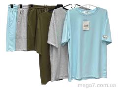 Костюм, Шик-Шок оптом SANLIN  190 mix