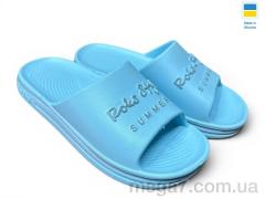 Шлепки, Rai shoes оптом 506(011) блакитний