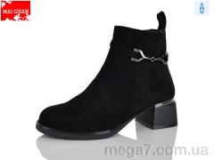 Ботинки, Maiguan оптом C922-3