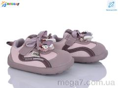 Кроссовки, Bessky-Kellaifeng оптом DN5251-3A LED