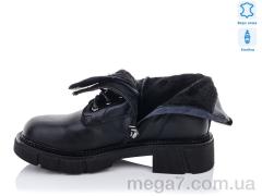 Ботинки, Purlina оптом 1663-1