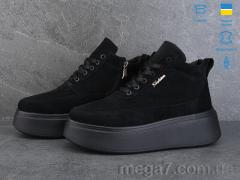 Ботинки, Ailinda оптом Ailinda, Stefenni 1794-1