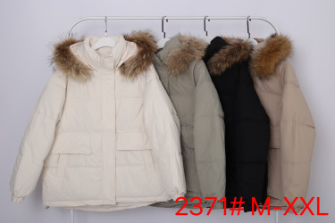 Куртки зимние женские (бежевый) оптом 85601237 2371-7