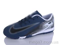 Футбольная обувь, Presto оптом K75-2