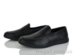 Кроссовки, Kulada-UCSS-MD оптом 250-32