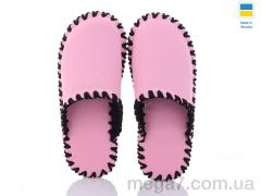 Тапки, Active оптом 417W рожевий