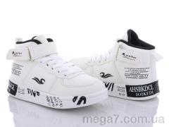Кроссовки, Style-baby-Clibee оптом NN616 white-black