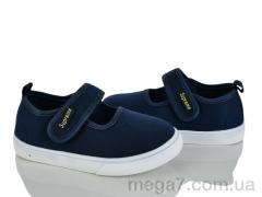 Тапки, Blue Rama оптом W303-5