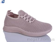 Кроссовки, Navigator оптом B26203-6