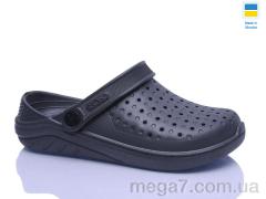 Кроксы, Lot Shoes оптом --- 025 сірий