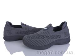 Кроссовки, YZY оптом F24-3