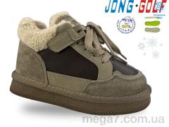 Ботинки, Jong Golf оптом C40581-26
