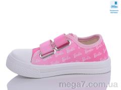 Кеды, Prime-Opt оптом Weestep R107850554-WS