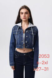 Куртки джинсовые женские оптом 25974163 2053-95