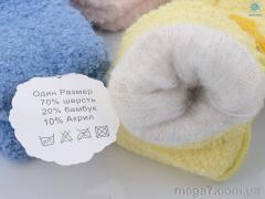 Варежки, RuBi оптом A616M mix