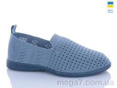 Слипоны, DeMur оптом 6727 синій