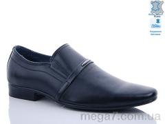 Туфли, KANGFU оптом D390