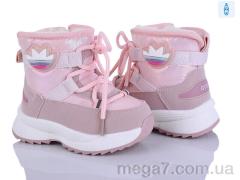 Дутики, Poni kids оптом 2315-5H