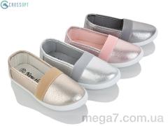 Слипоны, CROSSOPT оптом TL0146K mix
