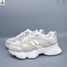 Кроссовки, STILLI Group оптом A0025-1 шкіра піна