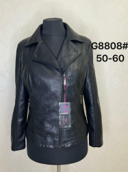 Куртки кожзам женские БАТАЛ оптом 65497281 G8808-5