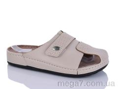 Шлепки, Sali-2 оптом 10-17 т.беж к.