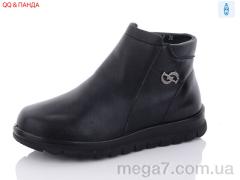 Ботинки, QQ shoes оптом WY3-1
