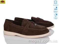 Туфли, Mei De Li оптом Mei De Li TP509-2