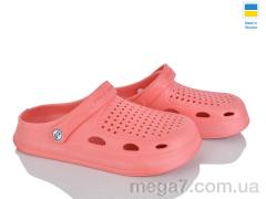 Кроксы, Rai shoes оптом Сабо08 корал