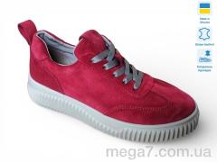 Кроссовки, Prime-Opt оптом Paradize V-CR-1283 червоний замш
