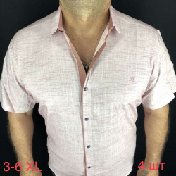 Рубашки мужские PAUL SEMIH ПОЛУБАТАЛ оптом 73105268 01 -2