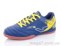 Футбольная обувь, Veer-Demax оптом B2303-8Z