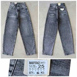 Джинси БАГГІ жіночі оптом