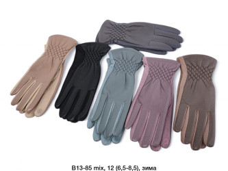 Рукавиці жіночі оптом 