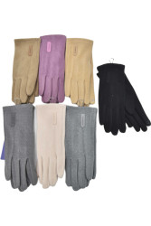 Перчатки женские оптом 91472356 3-61-91