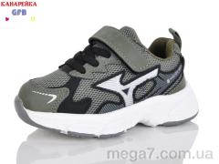 Кроссовки, GFB-Канарейка оптом T135-8