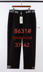 Брюки женские FUDEYAN БАТАЛ оптом 70365841 8631-182