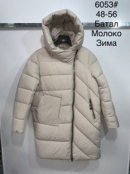 Куртки зимние женские ПОЛУБАТАЛ оптом 91874253 6053-52