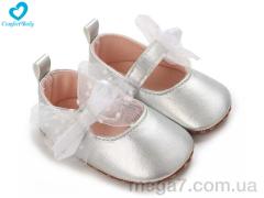 Пинетки, Comfort-baby оптом 2688-2