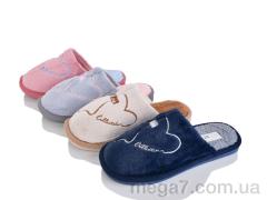 Тапки, Progress оптом Шльопки Ж2504 mix